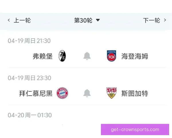精准赛事预测分析,助你把握每场比赛胜负走势 精准赛事预测分析,助你把握每场比赛胜负走势